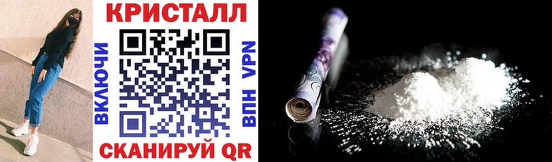 Amphetamine 97%  Льгов 