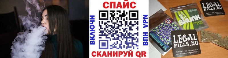 Бутират 99%  мориарти телеграм  Льгов 
