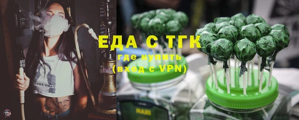 каннабис Аркадак