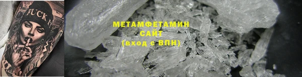 эйфоретик Переславль-Залесский