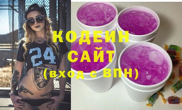 сатива Пересвет